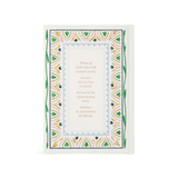 Hardcover Notebook